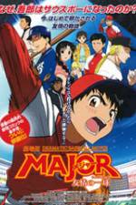 Watch Gekijô-ban Mejâ Yûjô no uiningu shotto 123MoviesFree