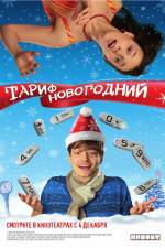 Watch Tarif Novogodniy 123MovieFree