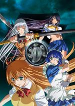 Watch Ikki tousen: Shugaku Toshi Keppu-roku 123MoviesFree