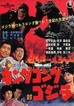 Watch King Kong vs. Godzilla 123MoviesFree
