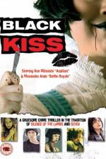 Watch Black Kiss 123MovieFree