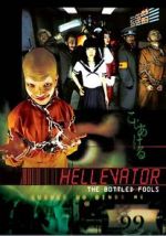 Watch The Bottled Fools 123moviesfree
