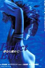 Watch Yume nara samete 123MovieFree