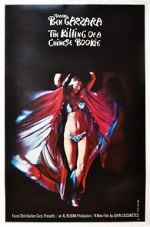 Watch The Killing of a Chinese Bookie 123MovieFree