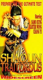 Watch The Traitorous 123MovieFree