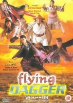 Watch Flying Dagger 123MovieFree