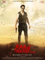 Watch Rang Panjab 123MovieFree