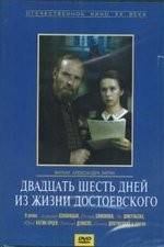 Watch Twenty Six Days from the Life of Dostoyevsky 123MovieFree