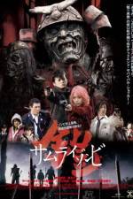 Watch Samurai Zombie 123MovieFree