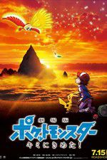 Watch Pokémon the Movie: I Choose You! 123MoviesFree