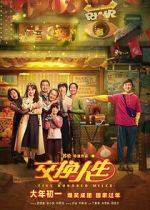 Watch Five Hundred Miles 123MovieFree