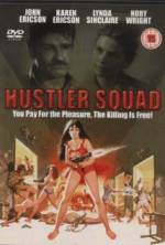 Watch Hustler Squad 123MovieFree