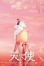 Watch Tenshi 123MovieFree