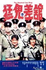 Watch The Haunted Cop Shop 123MovieFree
