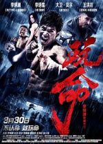 Watch Defying Chase 123MovieFree
