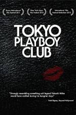 Watch Tokyo Playboy Club 123MovieFree