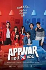 Watch App War 123MovieFree