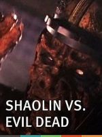 Watch Shao Lin jiang shi 123MovieFree