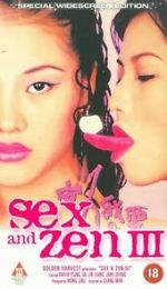 Watch Sex and Zen III 123moviesfree