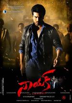 Watch Naayak 123MovieFree