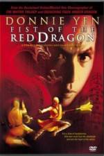 Watch So Hak-Yi 123MovieFree