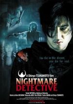 Watch Nightmare Detective 123MovieFree