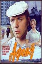 Watch Afonya 123MovieFree