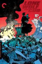 Watch Lone Wolf and Cub Baby Cart at the River Styx 123MovieFree