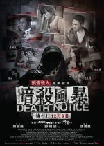 Watch Death Notice 123MoviesFree