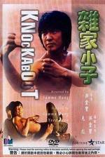 Watch Za jia xiao zi 123MovieFree
