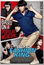 Watch Fashion King 123MovieFree