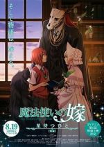 Watch The Ancient Magus\' Bride: Those Awaiting a Star Part 3 (Short 2017) 123MoviesFree