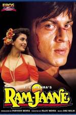 Watch Ram Jaane 123MoviesFree