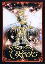 Watch Sorcerer on the Rocks: A Bastard for the Ages 123MovieFree