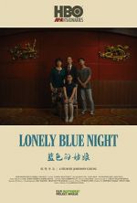 Watch Lonely Blue Night 123MovieFree
