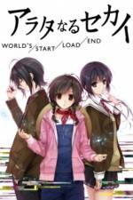 Watch Arata naru Sekai - Mirai-hen 123MoviesFree