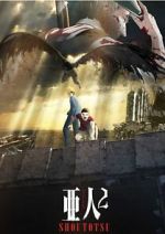 Watch Ajin Part 2: Shoutotsu 123MoviesFree