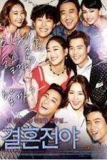 Watch Gyeol-hon-jeon-ya 123MovieFree