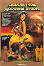Watch Curse of Snakes Valley 123MoviesFree