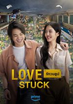 Watch Love Stuck 123MovieFree
