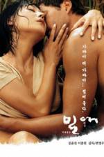 Watch Milae 123MovieFree
