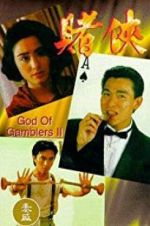 Watch God of Gamblers II 123MovieFree