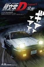 Watch Initial D Legend 1 Awakening 123MoviesFree