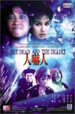 Watch The Dead and the Deadly 123MovieFree