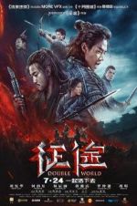 Watch Double World 123MovieFree