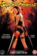 Watch Samurai purinsesu Gedô-hime 123MovieFree