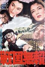 Watch Sword for Hire 123MovieFree