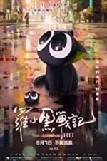 Watch The Legend of Hei 123MovieFree