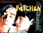 Watch Kitchen 123MoviesFree