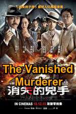 Watch The Vanished Murderer 123MovieFree